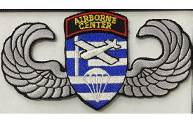 BREVET TISSUS DE POITRINE &quot;GRECE&quot;